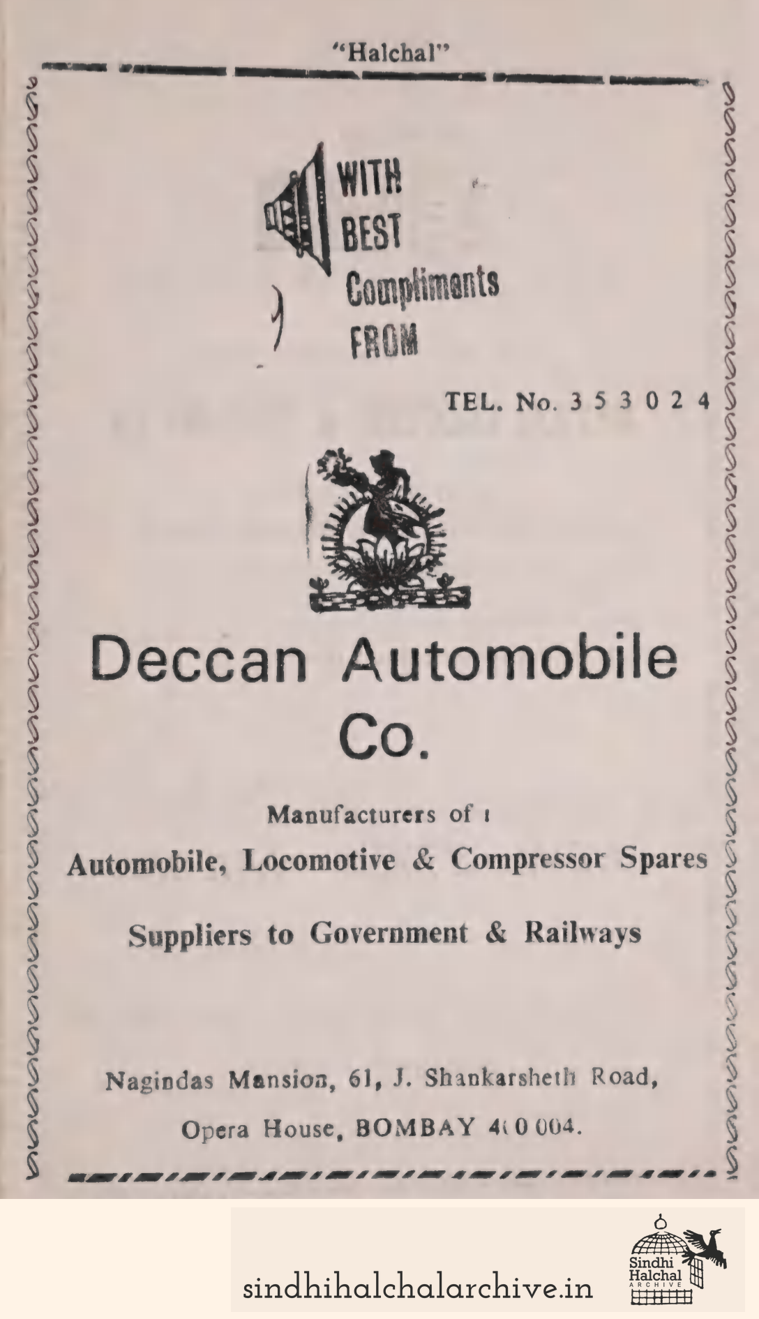 Image of AD Deccan Automobile Co.